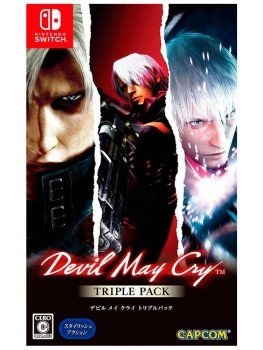 DEVIL MAY CRY TRIPLE PACK NINTENDO SWITCH