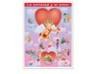 Póster La Amistad y El Amor