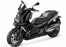 BMW C 400 X 2018-2020