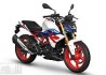 BMW G 310 R 2023