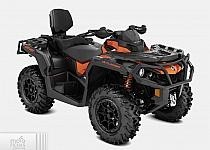 Can-Am Outlander Max XT-P 2021