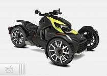Can-Am Ryker Rally Edition 2021
