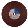 Disco de corte 14 pulg metal Bosch
