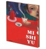 Mishiyu
