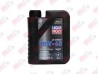 [1000163] CLAXON STD 12V CROMADO GDE 150Z MEK