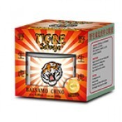 TIGRE SALVAJE ®