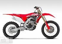 Honda CRF250R 2021