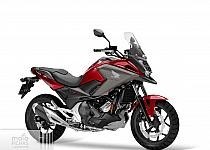Honda NC750X/DCT 2018-2020