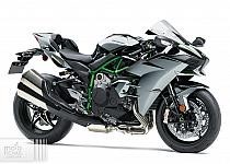 Kawasaki Ninja H2 2023