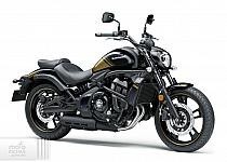 Kawasaki Vulcan S 2020