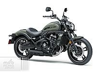 Kawasaki Vulcan S 2023