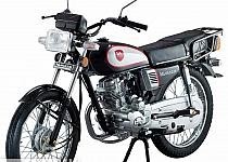 Kurazai Classic 125