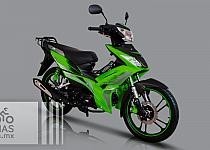 MB Motos Mamba 150GT