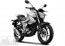 Suzuki Gixxer 150 2021