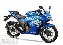 Suzuki Gixxer SF250 2021