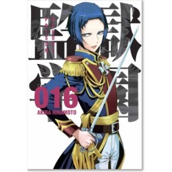 PRISON SCHOOL 16