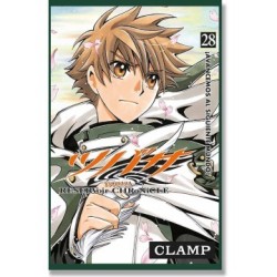 TSUBASA RESERVOIR CHRONICLE 28