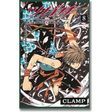 TSUBASA RESERVOIR CHRONICLE 8