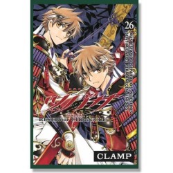TSUBASA RESERVOIR CHRONICLE 26