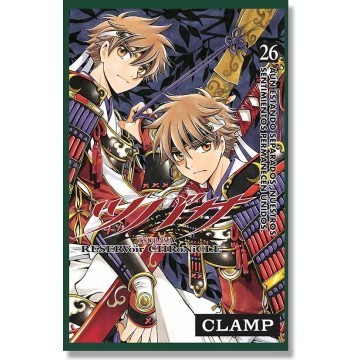 TSUBASA RESERVOIR CHRONICLE 26
