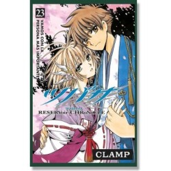 TSUBASA RESERVOIR CHRONICLE 23