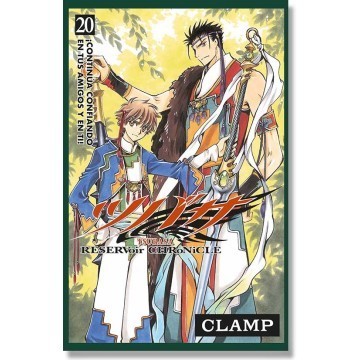 TSUBASA RESERVOIR CHRONICLE 20