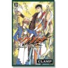 TSUBASA RESERVOIR CHRONICLE 20