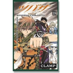 TSUBASA RESERVOIR CHRONICLE 18