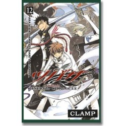TSUBASA RESERVOIR CHRONICLE 12