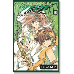 TSUBASA RESERVOIR CHRONICLE 10