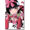 SANKAREA 5