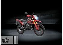 Veloci Xeverus Pro XR 250