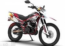 Vento Crossmax 200