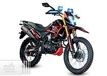 Vento Crossmax 250 Pro