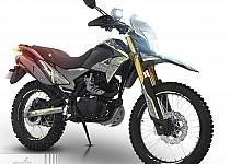 Vento Crossmax 250 PRO 2020