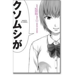 AKU NO HANA 1