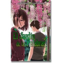 EL JARDÍN DE LAS PALABRAS