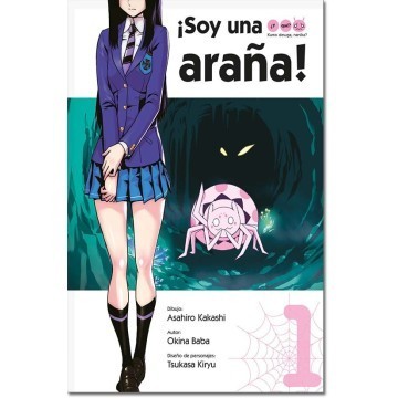 ¡SOY UNA ARAÑA! ¿Y QUÉ? 1 MANGA