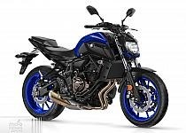 Yamaha MT-07 2018-2020