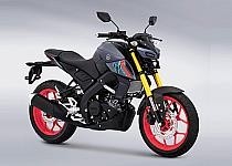 Yamaha MT-15 2022-2023