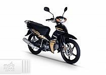 Yamaha T110 Crypton 2021