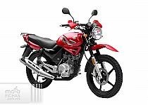 Yamaha YBR 125G 2022
