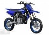 Yamaha YZ65 2022