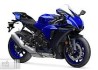 Yamaha YZF-R1 2020-2023