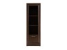 Librero Enzo De Madera Color Dark Brown Con Cajón