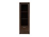 Librero Enzo De Madera Color Dark Brown Con Cajón