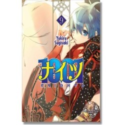 1001 KNIGHTS 9