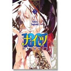 1001 KNIGHTS 5