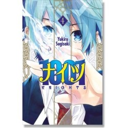 1001 KNIGHTS 4