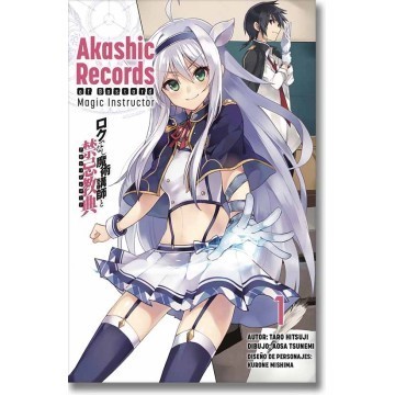 AKASHIC RECORDS OF BASTARD MAGIC INSTRUCTOR 1